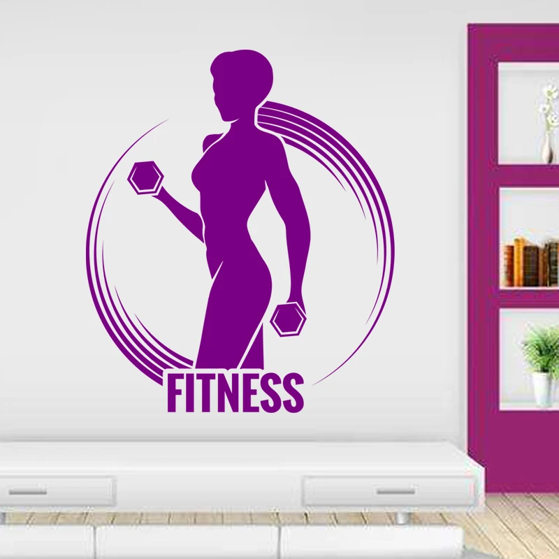 Наклейка с именем в тренажерном зале наклейка на гантели для девушек фитнеса