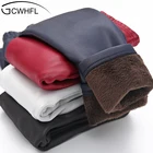 Леггинсы для девочек из искусственной кожи, зимние, трикотажные