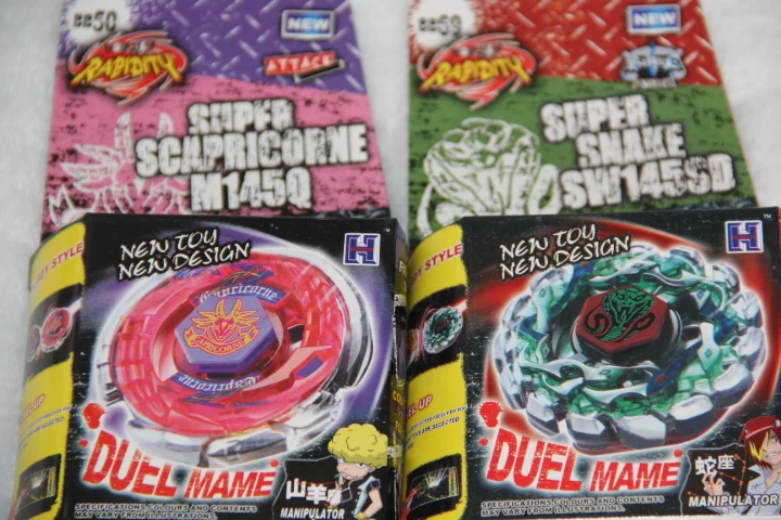 В наличии! 24 шт. Быстрый 1 вращающийся верх металлический фьюжн 4D система Freies