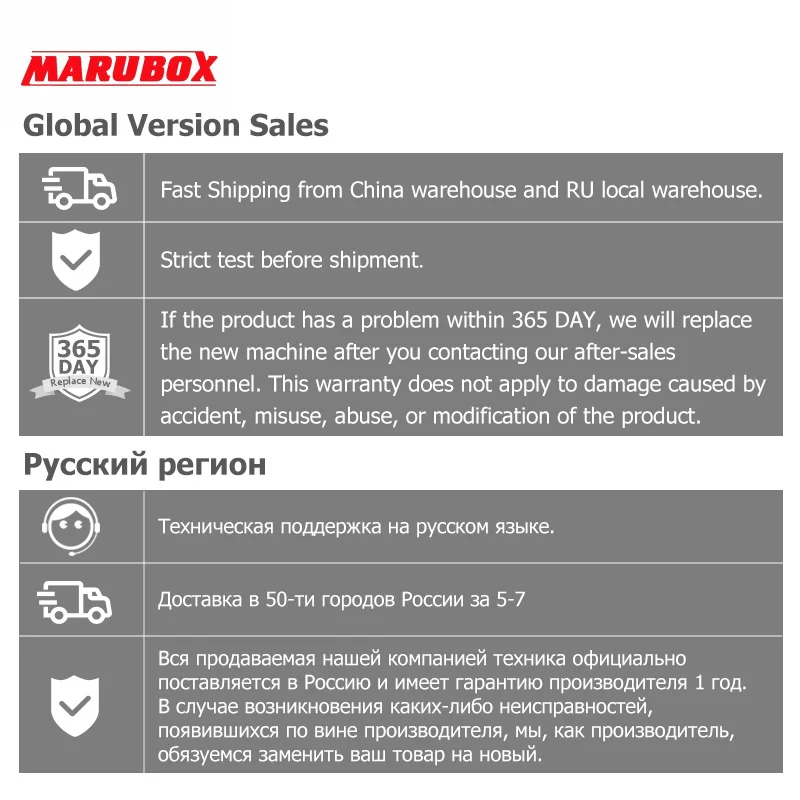 Marubox 1Din головное устройство для BMW E39 Android 9 0 Octa Core 4 Гб Оперативная память E53 E38 X5