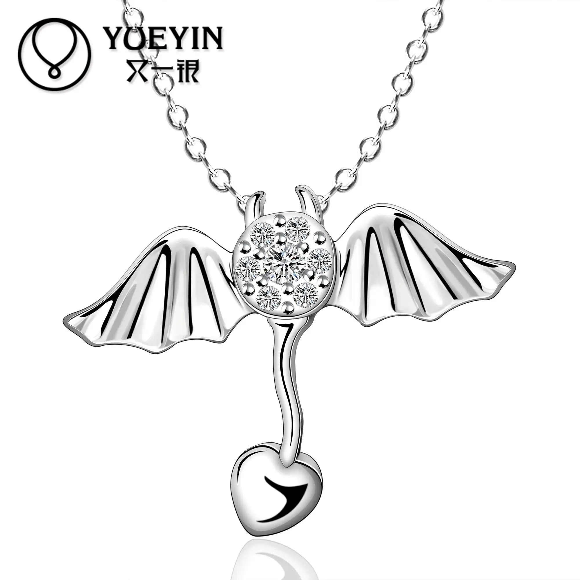 Женское ожерелье с подвеской серебряным покрытием N686 | Украшения и аксессуары