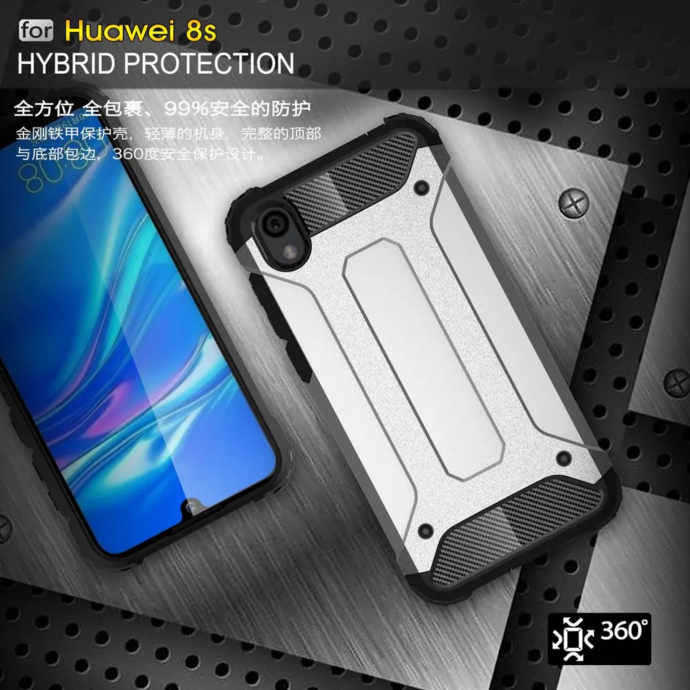 Защитный чехол для huawei Honor 8 S S8 KSA-LX9 KSE-LX9 Honor 8s, чехол-бампер для телефона huawei Honor 8 S KSA KSE LX9