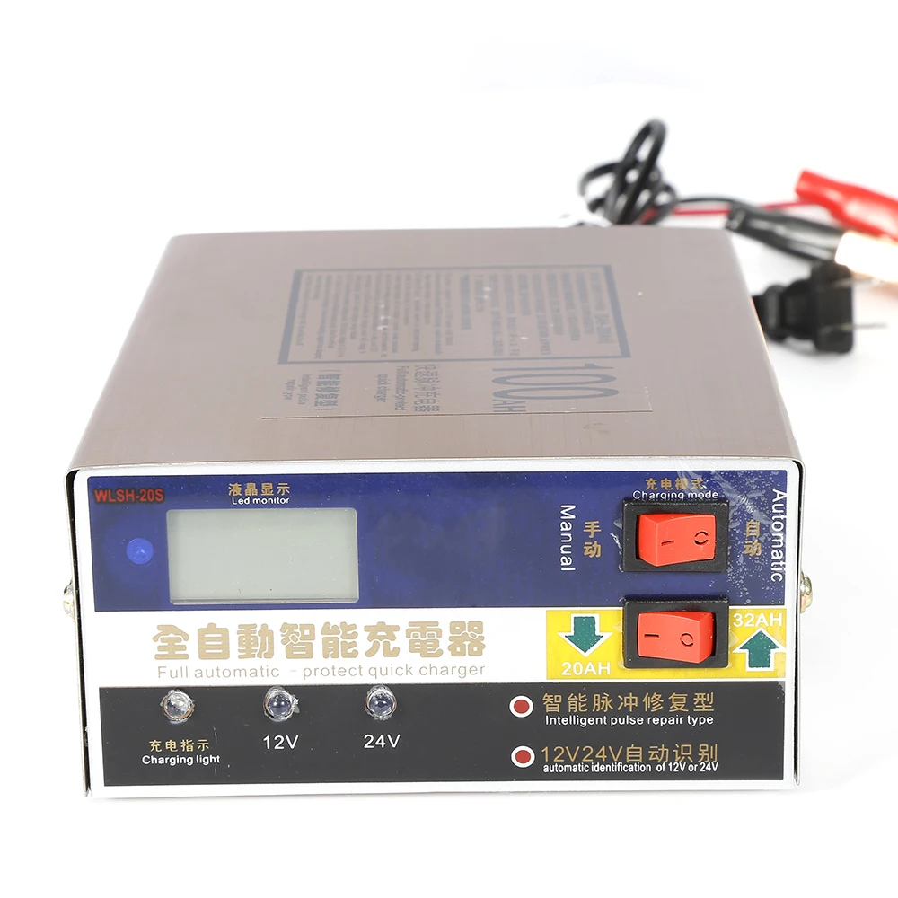 Зарядное устройство для сухих и влажных аккумуляторов 12 В/24 В Ач|battery charger|battery charger