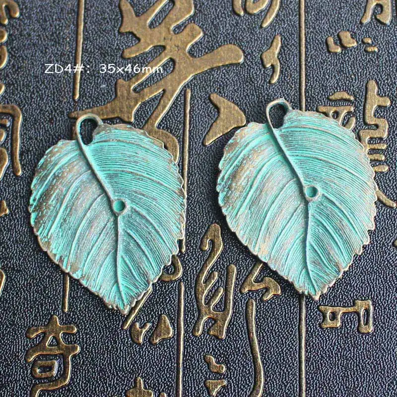 Оптовая продажа 3 шт./лот античные бусины в форме листьев и перьев из зеленой