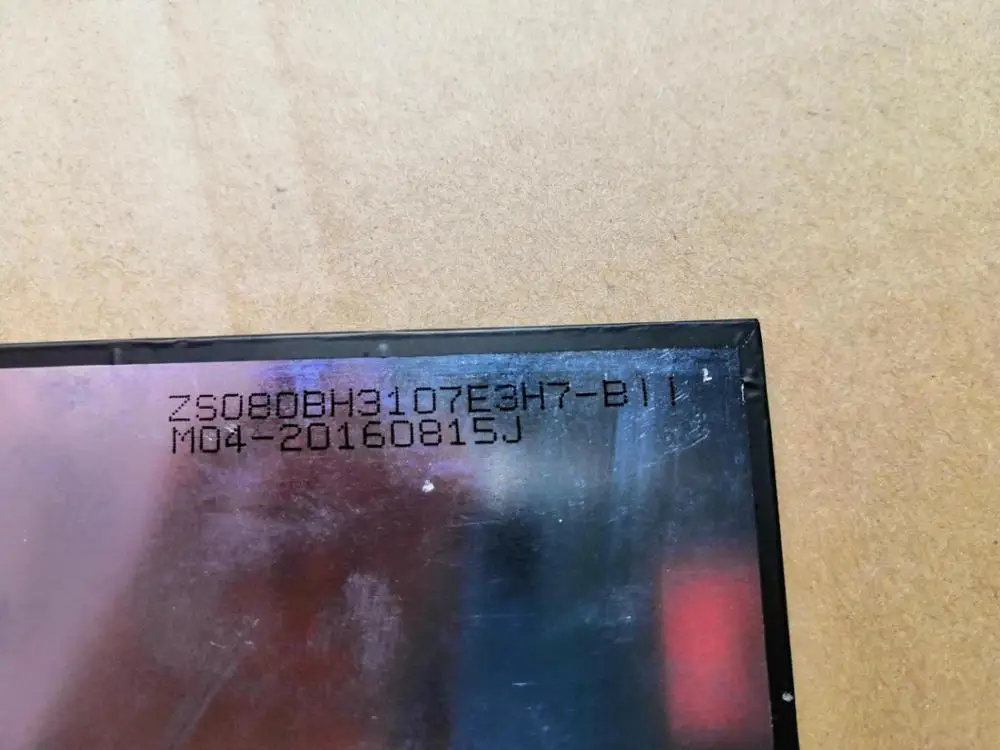 ZS080BH3107E3H7-BII 8 дюймов ЖК-дисплей FPC080B3107 | Компьютеры и офис
