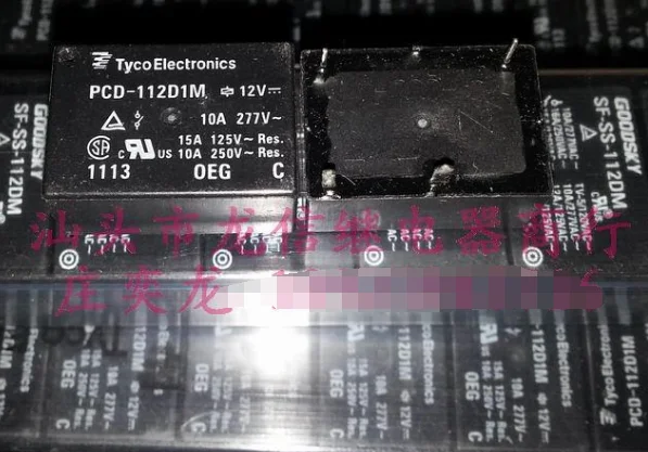 

Реле PCD-112D1M 7520