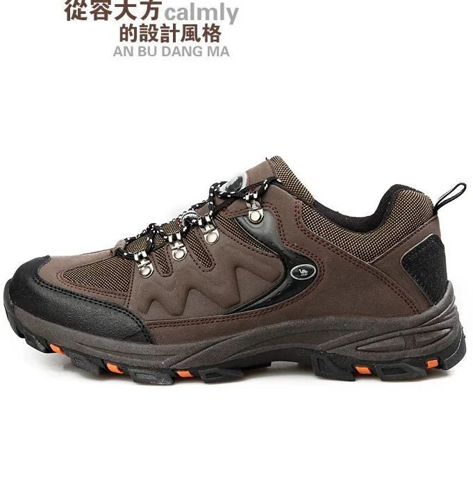 2013 Men hiking shoes tough outdoor sport climbing DSX042|shoes row|shoe clearanceshoe provider |