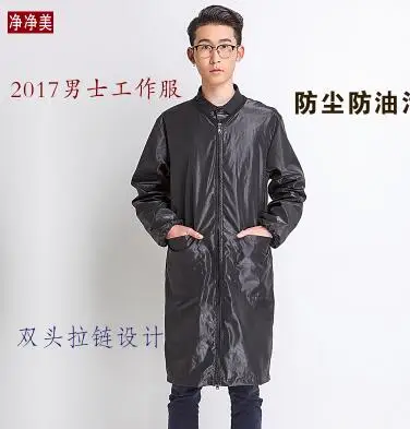 XXXXL длинные селви водонепроницаемый Салон накидка кухонный фартук для мужчин шеф-повара официанта Кафе Магазин фартуки для барбекю, парикмахеров подарок нагрудники - Цвет: 4XL 1