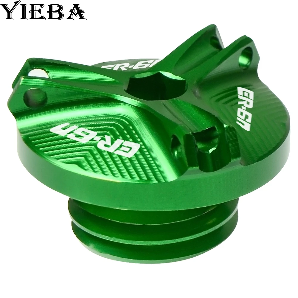 Аксессуары сливные пробки двигателя заглушка для розетки KAWASAKI ER-6N/ER-6F 2009