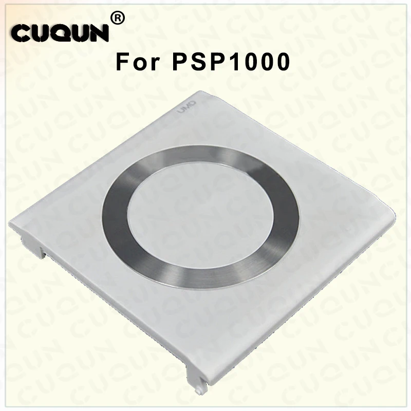 

Оригинальная крышка UMD для PSP 1000, задняя крышка UMD для консоли PSP 1000