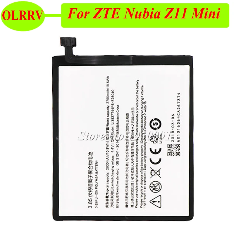 Аккумулятор Li3827T44P6h726040 для ZTE Nubia Z11 Mini NX529J аккумулятор 2830 мАч высокого