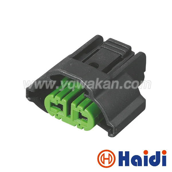 Бесплатная доставка 5 комплектов 2Pin Sumitomo женский автомобильный разъем