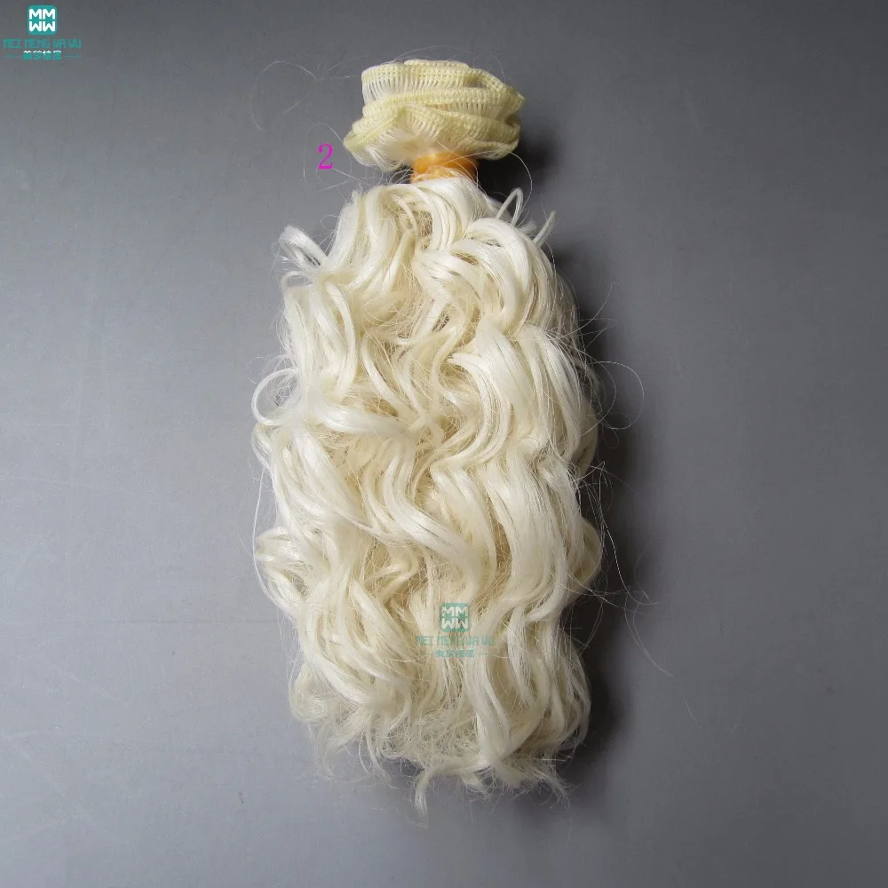 1 шт. 15 см и 25 имитация шерсти кудри волосы подходят для 1/3 1/4 1/6 BJD кукла парики