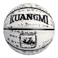 Chinese Серия предметов Kuangmi, официальный размер 7, тренировочный баскетбольный мяч, уличный спортивный мяч для мужчин и женщин, Прямая поставка - Цвет: Chinese