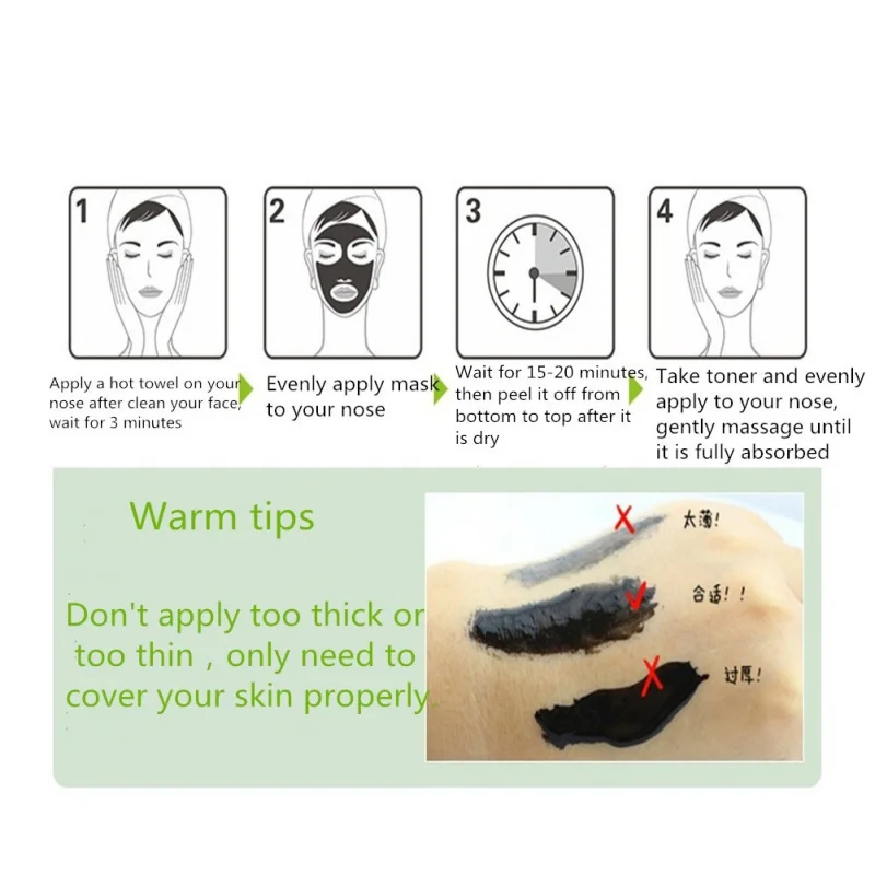 Угольная маска для очищения лица, уменьшает поры, натуральный бамбуковый уголь маска blackhead очищающий Отшелушивающий черная маска для лица