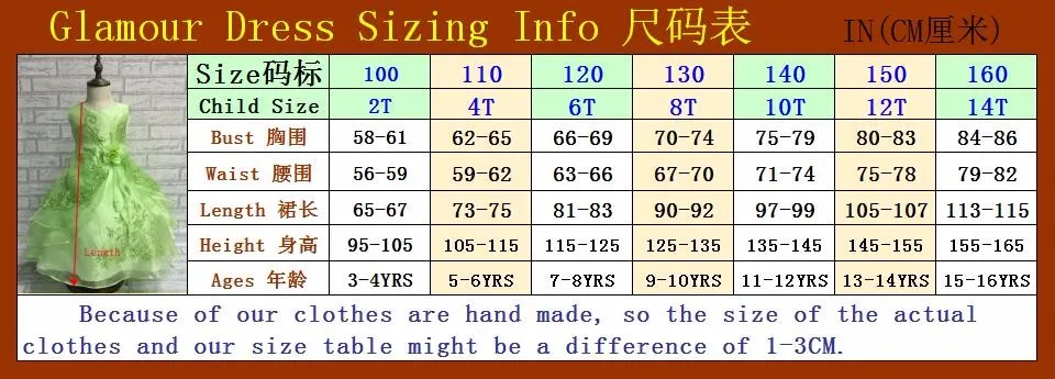 Free shipping New Arrival Party Dress 10 12 Years Kids Evening Gowns Embroidery Dust Pink Flower Girl Dresses For Weddings