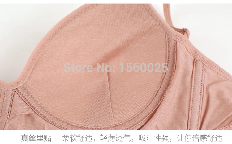 Женское нижнее белье Шелковый бюстгальтер без косточек тонкий бесшовный из 100%