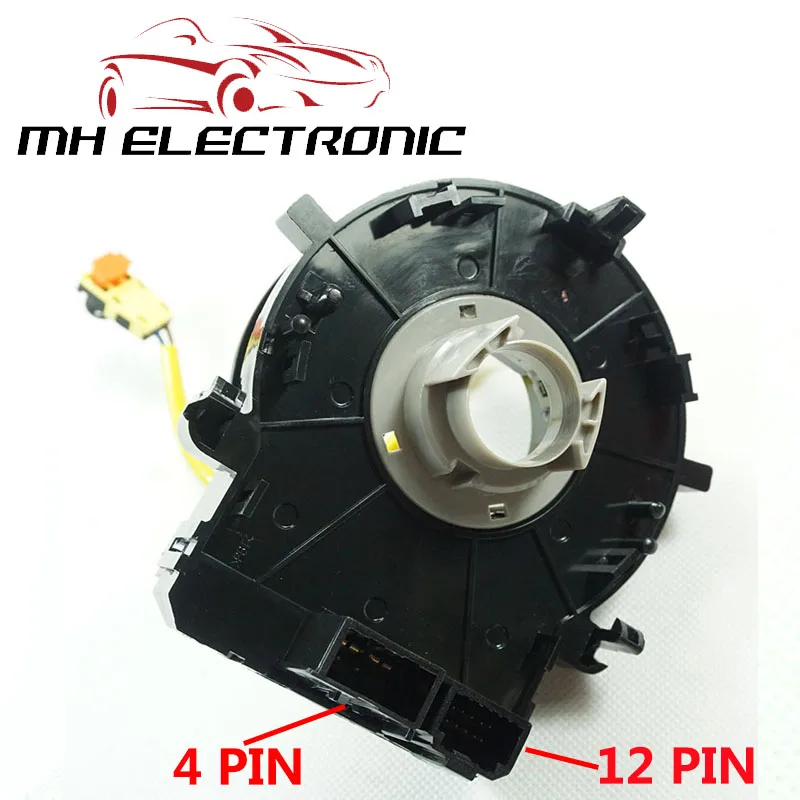 MH Электронный 93490-2W110 934902W110 для HYUNDAI SANTA FE ELANTRA для KIA CADENZA K3 K5 K9 высокое качество Быстрая