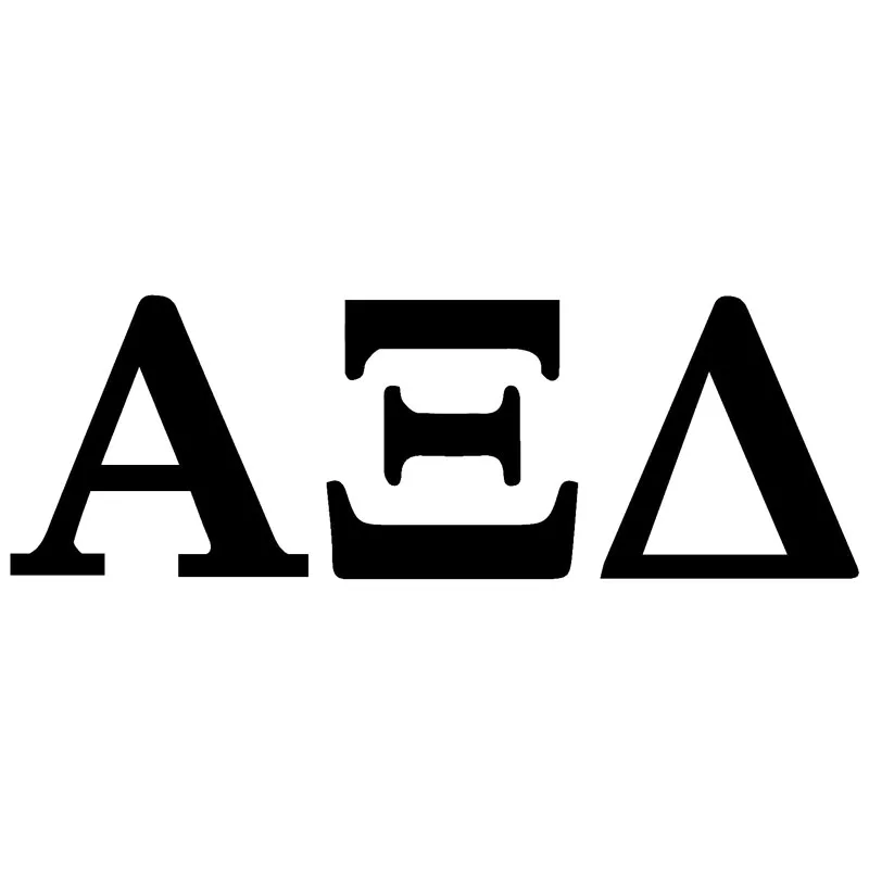 14.8X5CM ALPHA XI DELTA SORORITY Funny Vinyl Decal Car Sticker Car-styling Black/Silver S8-0583