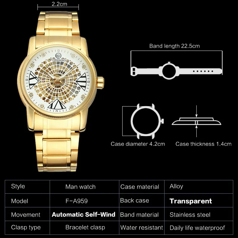 Часы наручные FORSINING Мужские автоматические брендовые роскошные механические с