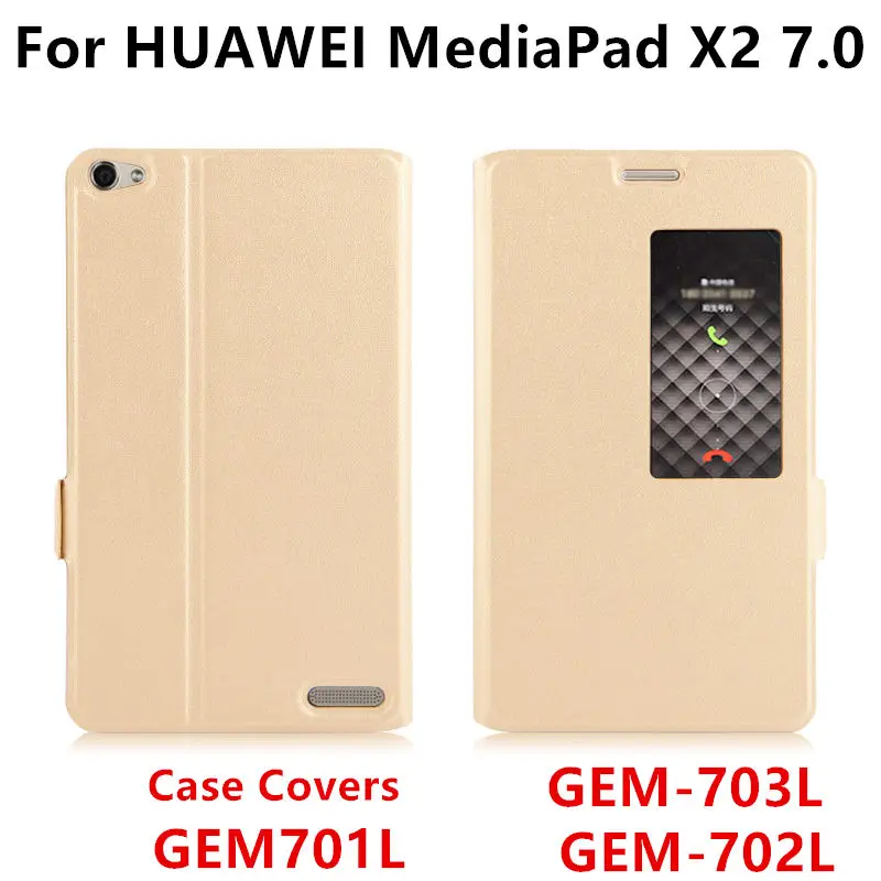 Чехол для huawei MediaPad X2 Smart cover защитный кожаный планшет Honor GEM 703L 702L 701L Охватывает