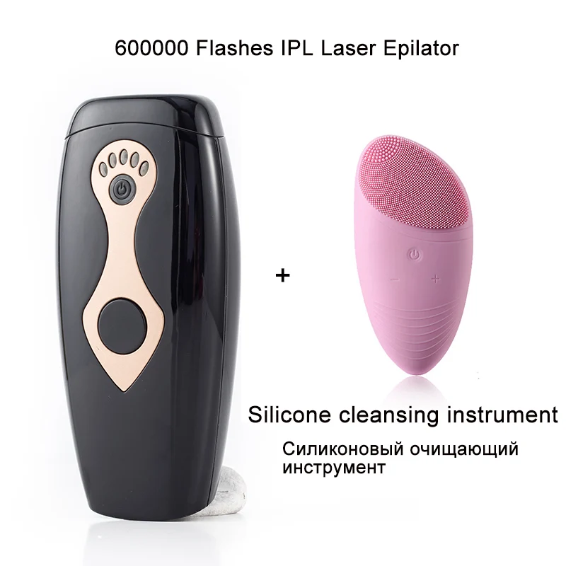 IPL лазерная машина для удаления волос Лазерный Фото эпилятор средство устройство