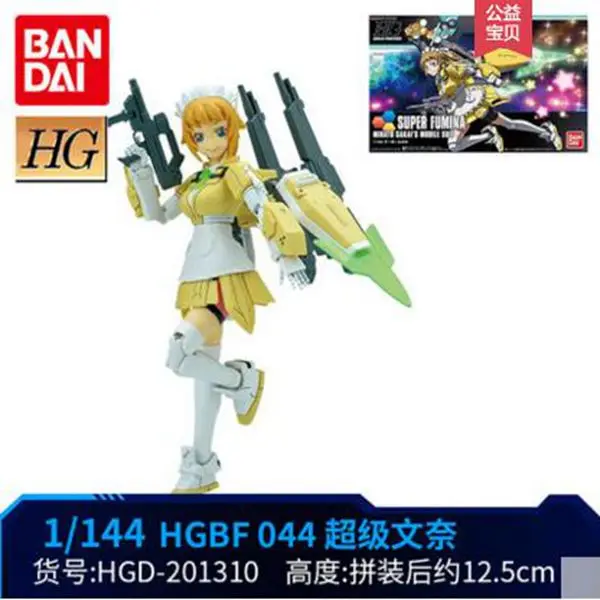 BANDAIHGBF 1/144 создатель WarTRYShenmu пламя 00Q Gundam ПВХ сборная фигурка для детей куклы игрушки Фигурки - Цвет: F