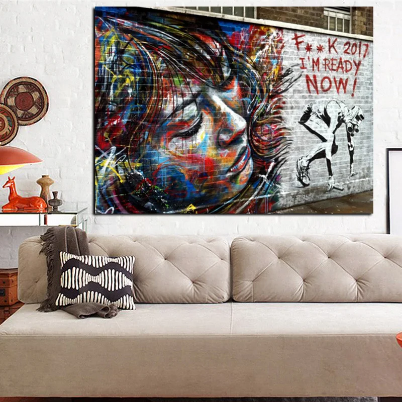 Картина на холсте Я готов к улицам Постер диван