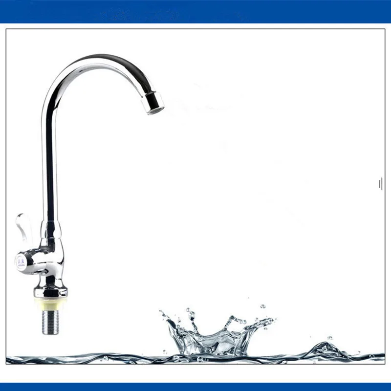 Смеситель для кухонной раковины, ванной или умывальника однорычажный, изготовленный из хромированной латуни, для монтажа на одно отверстие.