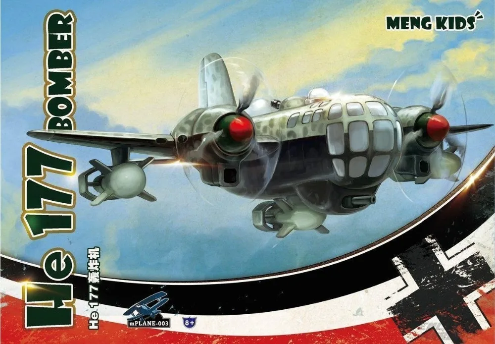 Q версия MENG KID 003 немецкий HE 177 тяжелый бомбер(без клея) модель хобби