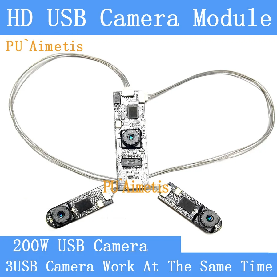 PUɺimetis промышленный HD 2MP Разделенный экран три изображения одновременно USB