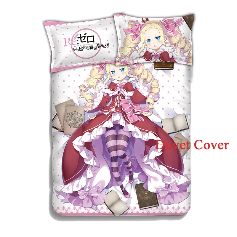 Японское аниме Re:Zero kara Hajimeru Isekai Seikatsu Beatrice 4 шт. мягкий комплект постельного белья