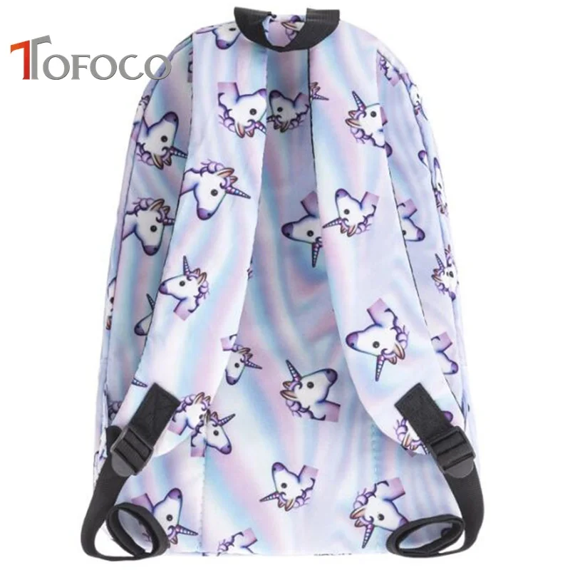 TOFOCO 2017 популярные детские уни Кукуруза плюшевые рюкзаки школьные сумки для