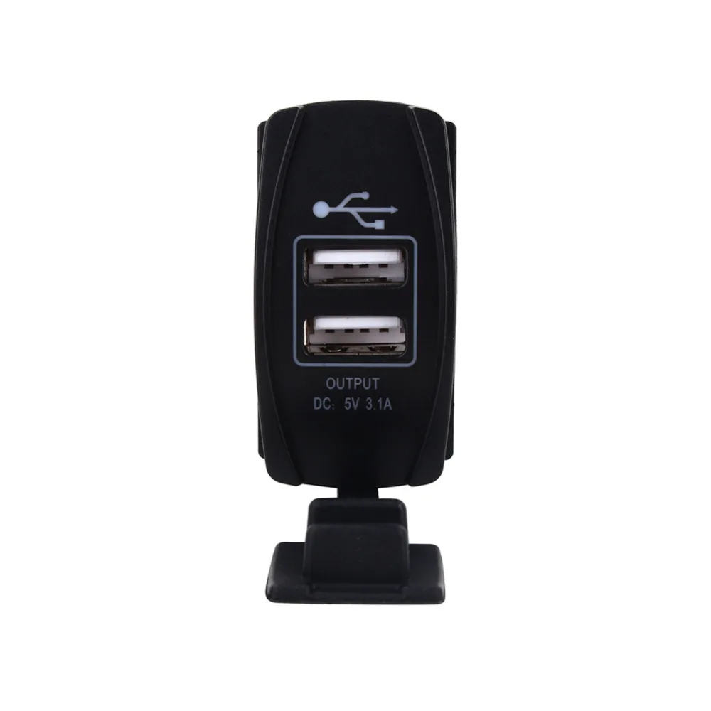 Автомобильное зарядное устройство StylingMotorcycle Usb для лодки двойное USB мотоцикла