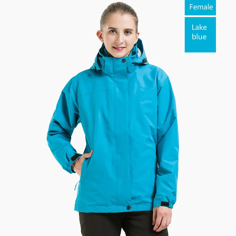 

Outdoor two sets of grab fleece inside the jacket men and women waterproof thermal insulation thick mountaineering snow wear
