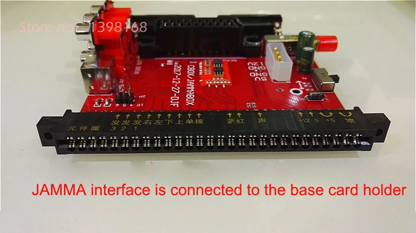 CBOX Джамма в дБ 15PIN IDE Joypad конверсионная плата конвертер SCART выход для игрового