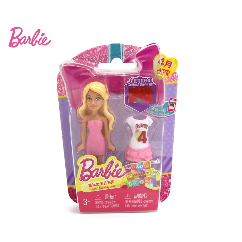 Куклы зодиака и день рождения серии 1 шт. детские игрушки с платье одежда