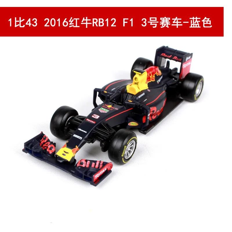 2016RB12-03 Bburago 1:43 Ferrari Racing F1 NO7 имитация сплава супер игрушка модель автомобиля для с рулевым колесом управления переднего колеса рулевого управления - Цвет: 2016RB12-03