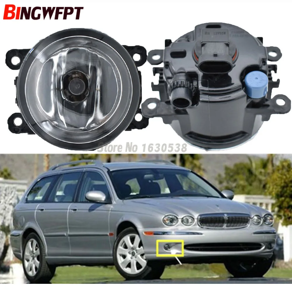 Розничная или оптовая продажа 2 шт./компл. Противотуманные фары XR837532 для Jaguar S Type X