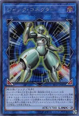 1 шт. Yu Gi Oh игровая карта классический YuGiOh UR Gold Flash/UTR стерео/сер серебро сломанный волшебный Кристальный Дракон 1005 японское издание - Цвет: g