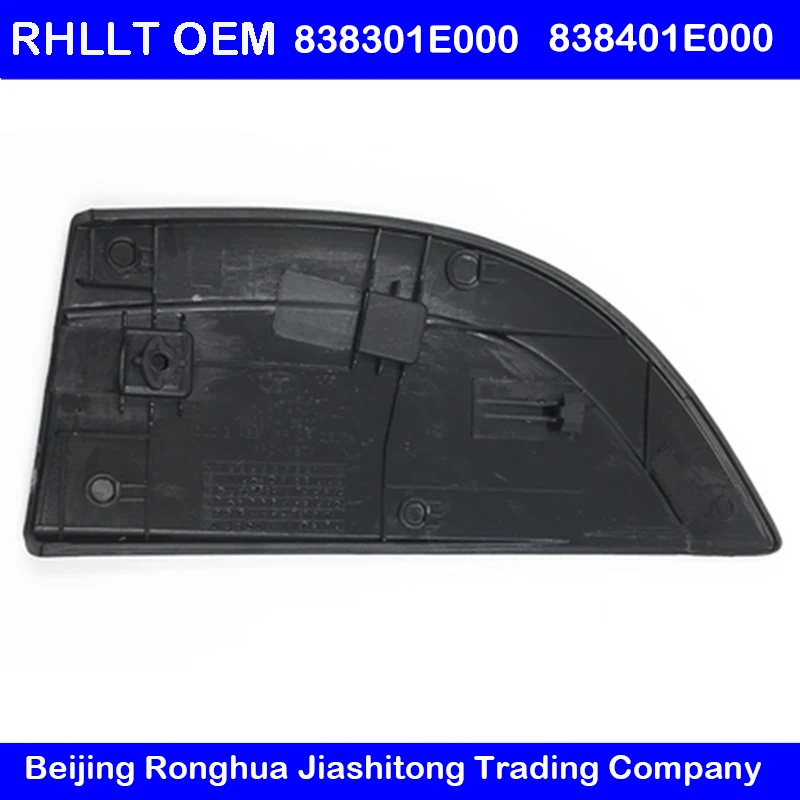 Внутренняя отделка задней двери для hyundai Accent 2006 2009 OEM 838301E000 838401E000|Панели и