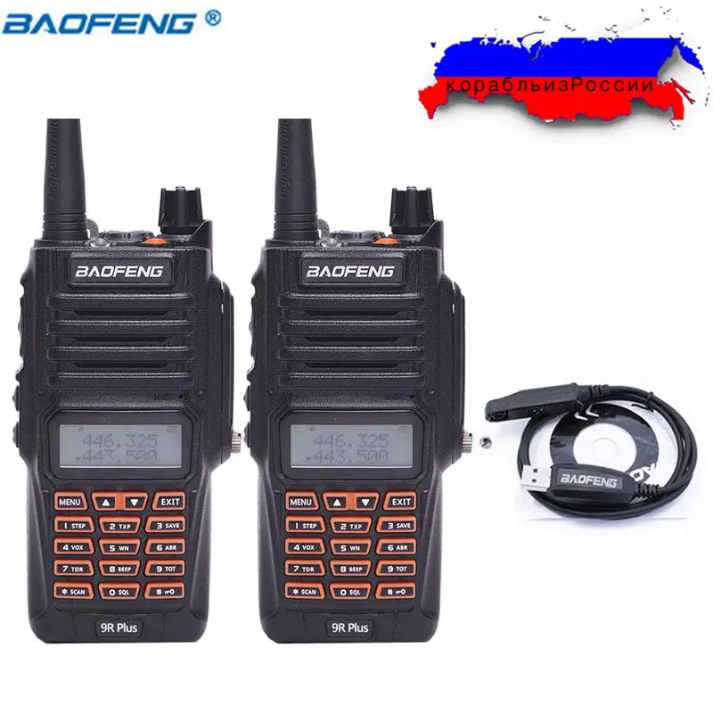 Рация Baofeng UV 9R Plus мощная 10 Вт UV9R 4800 мАч два диапазона водозащита IP68 двусторонняя
