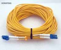 gongfeng 2pcs new 30m lcupc lcupc single mode double core fiber jumper diameter 2 0mm fiber pigtail custom made wholesale