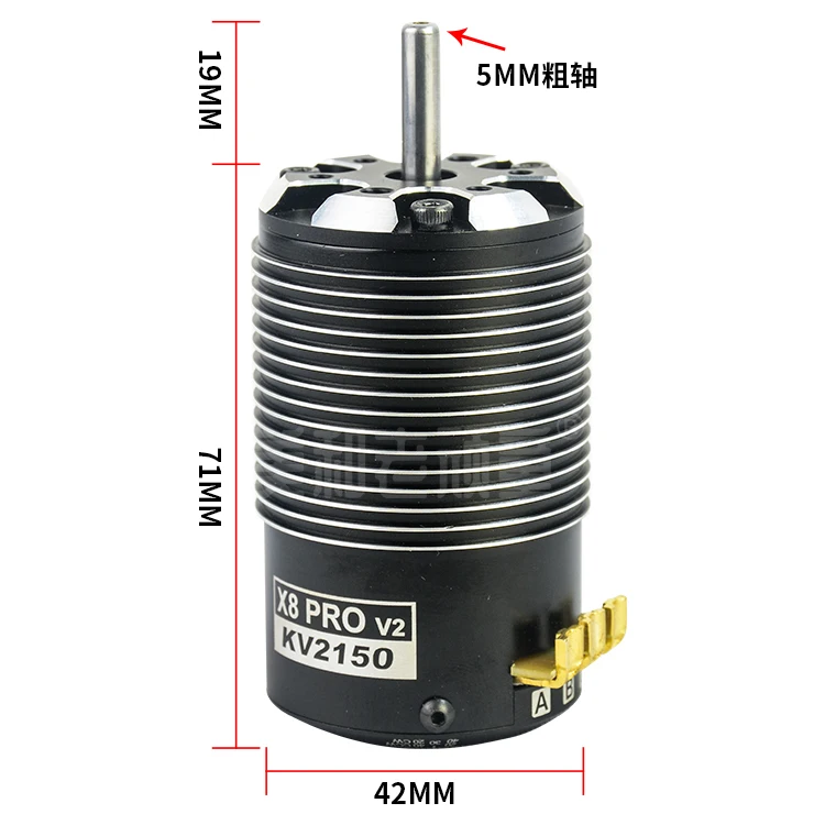 SkyRC Торо X8 PRO V2 безщеточное вариант 4-полюсного мотора для 1/8 багги 2150KV 2350KV | Игрушки