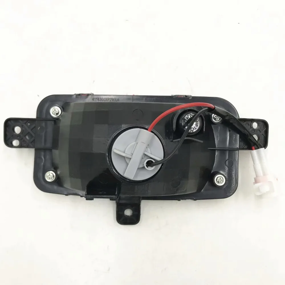 4116300XP2WXA 4116400XP2WXA Высококачественная задняя противотуманная фара для Great Wall WINLGE 6 |
