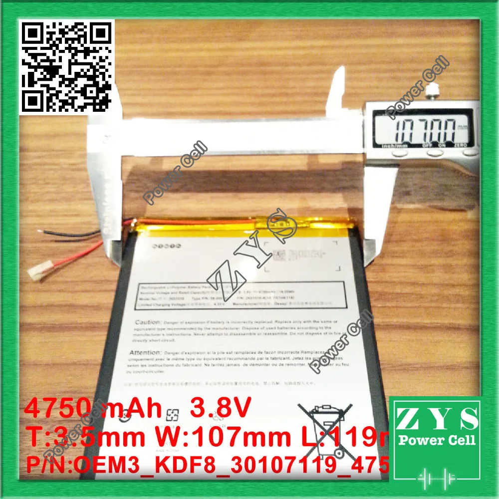 1 шт. Литий ионная батарея 3 7 v 4750mAh перезаряжаемая литиевая 4750 mah Размер: 3x90x113mm|3.7v