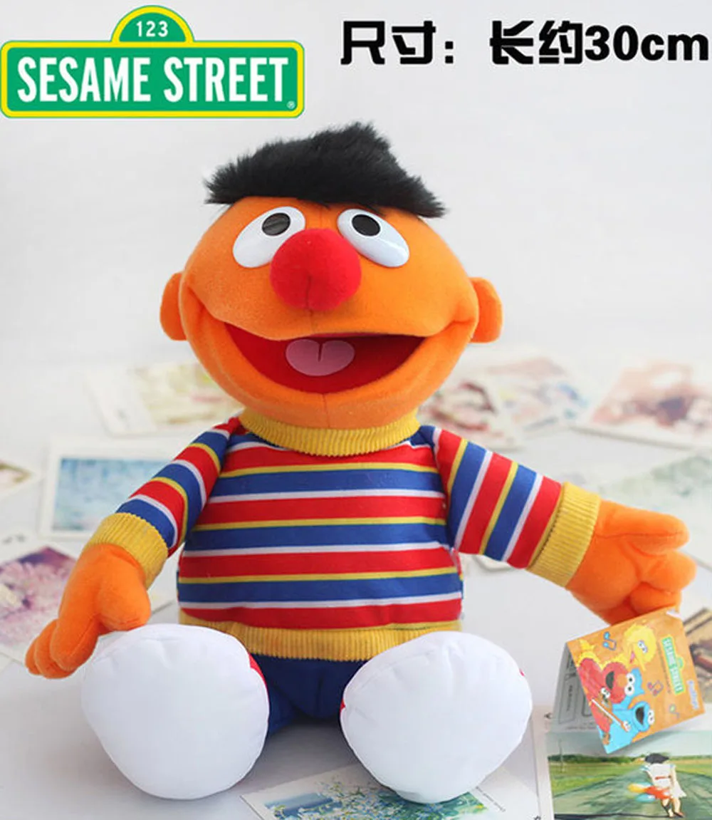 Emie Beanie 8 видов стилей Улица Сезам Элмо печенье Гровер Берт Оскар Зои и Эми большая птица 26-34 см плюшевые куклы Подарки Розничная торговля - Цвет: Emie Beanie