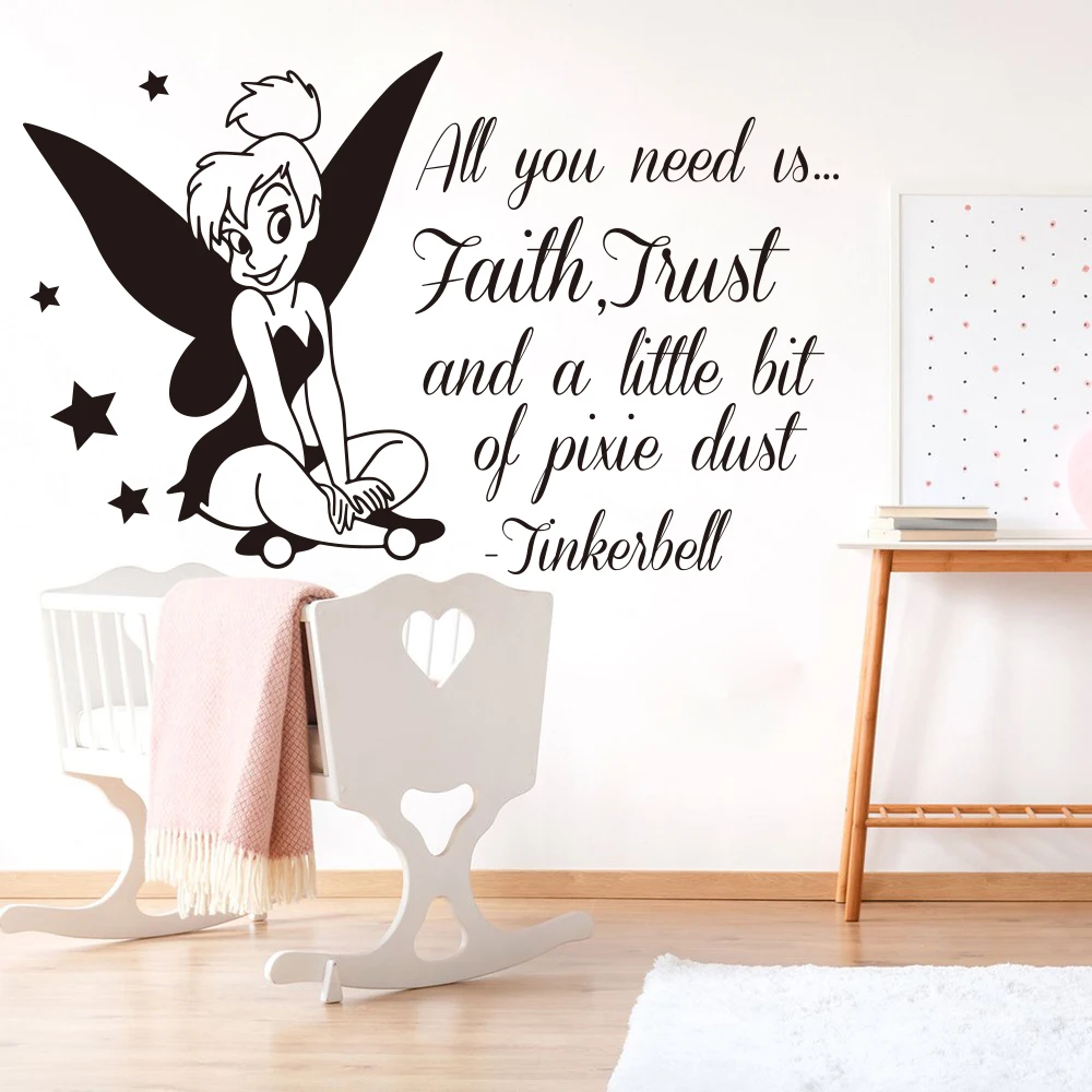 Tinkerbell Tink Faith Trust и фальшивая пыль цитата гибискуса Настенная Наклейка для детской