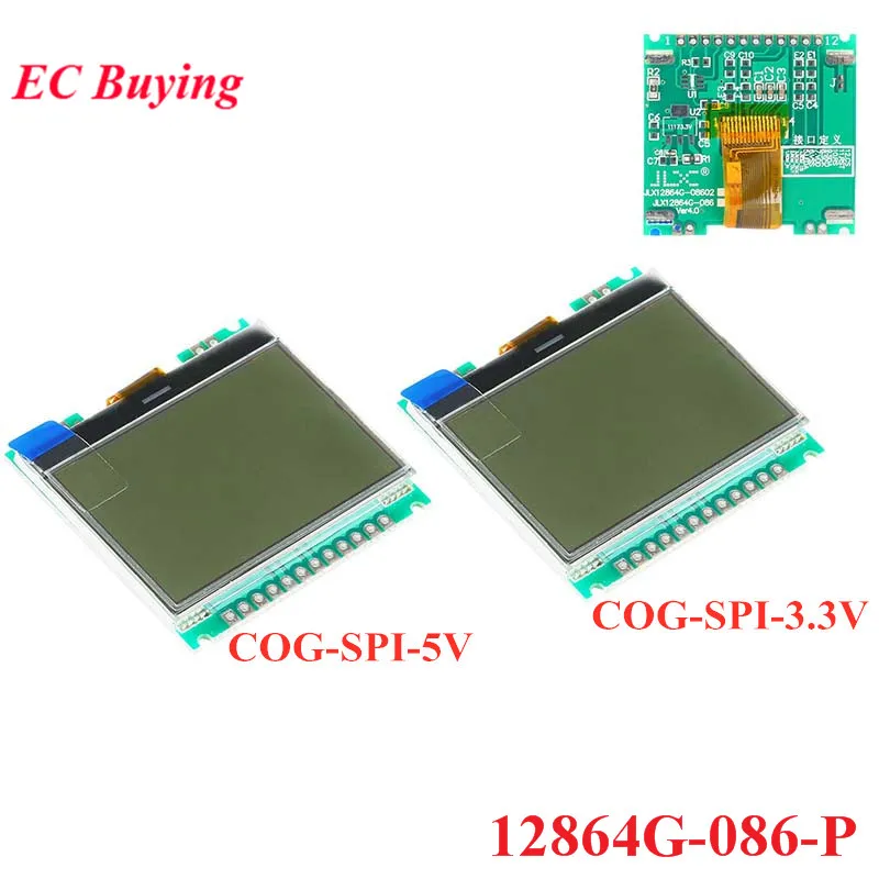 12864G-086-P 128X64 серийный SPI подсветка COG ЖК-дисплей модуль экран 12864 матричный модуль Встроенный LCM 128*64 3,3 V 5V