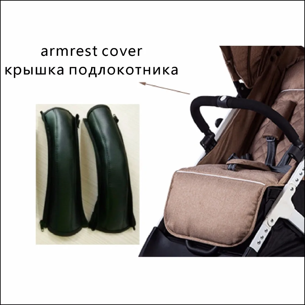 Подлокотник YOYAPLUS yoyaplus из искусственной кожи|stroller armrest|baby stroller armrestbaby |